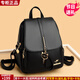 雪愛(ài)袋鼠（XUEAIDAISHU）2025夏新款女士雙肩包女包小背包媽媽時(shí)尚百搭春游出行旅游旅行包 黑色[禮盒+手包卡包]