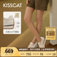 KISSCAT沈月熱巴同款接吻貓25年春摩卡厚底德訓(xùn)鞋內(nèi)增高休閑小白鞋 奶油白 37