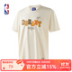 NBA官方-【限時(shí)秒殺】蒙太奇系列詹姆斯庫里夏季運動(dòng)t恤男士純棉短袖 凱文杜蘭特純棉T恤（米白） L