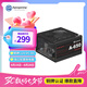 艾湃電競（Apexgaming）A-650 額定650W  全日系電容 80銅牌認(rèn)證 12V大電流 直出 智能風(fēng)扇 DC-DC 獨(dú)立配置繼電器設(shè)計(jì)