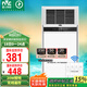 雷士（NVC）風(fēng)暖浴霸 八合一無線遙控排氣扇照明一體衛(wèi)生間暖風(fēng)機集吊Y246