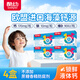 酷幼海藻鈣液體鈣鎂鋅維D鈣嬰幼兒0-6-12個(gè)月3歲嬰兒鈣寶寶兒童補鈣 4盒120粒囤貨實(shí)惠裝（80%客戶(hù)選擇這個(gè)）