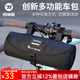 西騎者（WestBiking）自行車包首包車把包車頭包橫梁掛把前桶包山地公路車戶外騎行小包 多功能車把包—1.5L