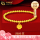 中國(guó)黃金（CHINA GOLD）四葉草手鏈?zhǔn)执S金手鏈女足金古法金七夕情人節(jié)禮物送女朋友老婆 四葉草手鏈約5g