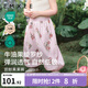 嫚熙（EMXEE）童裝女寶2025新款女童防蚊褲兒童薄款褲子夏 蘋(píng)果園 防蚊褲 80 cm 【建議9-18個(gè)月】