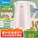 美的（Midea）電熱水壺0涂層燒水壺母嬰級(jí)316L不銹鋼內(nèi)膽 1500W快速加熱 自動(dòng)斷電1.7升容量MK-HJ1705-PRO