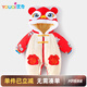 優(yōu)奇嬰兒衣服冬裝棉服冬季保暖連體衣滿月百天周歲禮服過年喜慶拜年