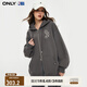 ONLYNBA聯(lián)名款休閑連帽開衫寬松衛(wèi)衣女|12419R006 E39 鐵灰色 M (165) 84A
