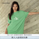 Calvin KleinJeans夏季男女情侶中性字母休閑ck純棉落肩袖寬松短袖T恤ZM02799 L1C-薄荷綠 M