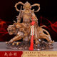 趙公明擺件騎虎武財神爺鎮宅供奉佛神像家用客廳店鋪公司佛堂擺件 26寸趙公明財神木紋色特大號高65