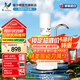 道爾頓（Doulton）凈水器家用直飲DCP101英國原裝進(jìn)口臺上凈水機自來(lái)水凈化過(guò)濾保留礦物質(zhì)0廢水不用電 日常家用推薦 DCP101套機（自帶/加配合計2芯）