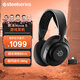 賽睿（SteelSeries）寒冰新星二代Arctis Nova系列 頭戴式游戲耳機(jī)電競電腦耳麥降噪麥克風(fēng)CS吃雞打瓦 適配三角洲行動(dòng) 寒冰Nova5無線黑色【輕量化】