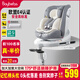 貝倍適（BAYBETSS）兒童安全座椅汽車(chē)0-4-12歲嬰兒寶寶車(chē)載i-Size認證可坐躺智能通風(fēng) 鉑灰色（支撐腿+腳踏+特級頸枕）