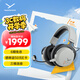 拜雅（beyerdynamic）頭戴式無(wú)線(xiàn)藍牙5.3 三模低延遲高端游戲耳機 MMX200 灰色 多平臺兼容 可拆卸麥克風(fēng)【七夕送禮】