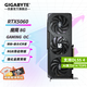 技嘉（GIGABYTE）RTX 5060 8G顯卡 魔鷹/雪鷹/白色冰獵鷹/小雕/風(fēng)魔 臺式機電腦 黑神話(huà)悟空游戲智能學(xué)習獨顯 RTX5060 OC 8G魔鷹 次旗艦RGB