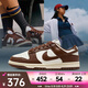 耐克（NIKE）女子運(yùn)動(dòng)鞋復(fù)古板鞋 DUNK LOW DD1503-124 36.5