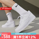 耐克（NIKE）官方男鞋Air Force 1 07空軍一號板鞋經(jīng)典復(fù)古耐磨運動休閑鞋 CW2288-111 40.5