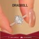 DRAGBOLL一克拉豪華莫桑石鉆戒女鴿子蛋鉆石求結婚戒指送送女朋友生日禮物 奢華戒指 10號【指圍50mm】