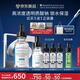 修麗可B5保濕精華30ml 護(hù)膚品深層補(bǔ)水修護(hù)敏感肌七夕禮物【預(yù)售加贈】