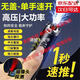 共詠女子防狼神器高強度帶電合法隨身戶(hù)外黑科技大功率放電防護用品 防狼+測攝像頭+警報+破窗+蜂鳴