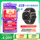 三星 Samsung【國(guó)家補(bǔ)貼】Watch Ultra 智能手表/eSIM通話/運(yùn)動(dòng)手表/電話手表 47mm 鈦鉑銀 男女表