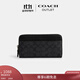 蔻馳（COACH）奧萊男包經(jīng)典標志風(fēng)琴褶錢(qián)包通勤商務(wù)老花 QB/炭黑色/黑色