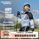 Skechers斯凱奇沖鋒衣男女童裝新款三合一防水搖粒絨休閑外套套裝P424K080