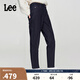 Lee413標(biāo)準(zhǔn)高腰小直腳加厚加絨深藍(lán)色女牛仔褲潮流