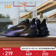 361°籃球鞋男丁威迪GOEY2秋季新款青少年緩震運動鞋子男672511117-1