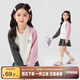 左西女童衛(wèi)衣春秋款2025新款兒童愛心Polo衫女孩粉色上衣春 白色 150