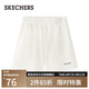 斯凱奇（Skechers）短褲女士夏季2025新款外穿寬松休閑褲百搭舒適褲子L225W232