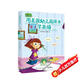 用美國幼兒園課本學(xué)英語（3冊課本+3冊練習(xí)冊）