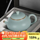 青澹汝窯茶壺三才蓋碗大號(hào)泡茶碗茶具景德鎮(zhèn)陶瓷家用手工西子壺 西子壺 （不開片） 150ml