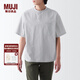無印良品（MUJI）男式 涼感 亨利領(lǐng) 短袖T恤休閑百搭亨利衫男款打底衫純棉涼感物語 灰色條紋 XXL（185/112A）