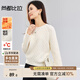 尚都比拉慵懶風(fēng)圓領(lǐng)毛衣女冬季高級感加厚保暖針織衫上衣 米白色 均碼 