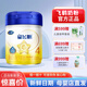 飛鶴奶粉飛鶴星飛帆4段兒童學(xué)生配方奶粉750g克罐裝新包裝源碼原罐可追溯 4段750克