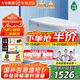 小牧衛(wèi)浴九牧輕智能一體馬桶虹吸式電動家用上門包安裝無水壓限制一級水效 S5plus-魔力泡+手機控制+帶水箱 （290-390mm選擇） 305/300mm