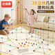 安瑞鹿城堡3D幾何建構玩具圖形拼搭男兒童立體空間思維訓練積木拼插帳篷 更多場(chǎng)景[小小建筑師]-城堡3D幾何建構積木 128PCS