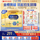 美贊臣金樽小黃罐 美版 嬰兒配方奶粉 587g*2罐（0-12個(gè)月） 