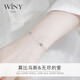 唯一（Winy）莫桑石手鏈女足銀999輕奢高端生日禮物送女朋友老婆閨蜜時(shí)尚首飾