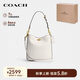 蔻馳（COACH）【品牌直供】禮物女士WILLOW19小號水桶包白色CW625B4HA