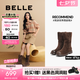 百麗（Belle）七夕禮物周游世界絨面西部靴女冬新商場款厚底休閑靴E6G2DDZ5 啡色 37