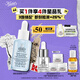 科顏氏（Kiehl's）溜溜瓶50ml三酸精華煥膚細(xì)嫩透亮收縮毛孔淡細(xì)紋教師節(jié)禮物