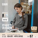 森馬t恤女短款修身內(nèi)搭25年春秋假兩件打底衫亨利領(lǐng)109125101001