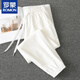 羅蒙（ROMON）休閑運動(dòng)褲女2026春秋冬季新款全棉毛圈衛褲女士褲子 白色 春秋款 3XL