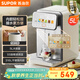 蘇泊爾（SUPOR）電熱水瓶電熱水壺燒水壺5L大容量316L可拆內膽電水瓶多段保溫恒溫飲水機 SW-50T302