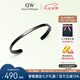 丹尼爾惠靈頓（DanielWellington）dw手鐲男曜目黑經(jīng)典手鐲情侶對(duì)鐲七夕情人節(jié)禮物送男友DW00400382