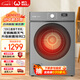 威力（WEILI）大容量10KG烘干機  祛味除螨  智能精準干衣 雙重智能感知溫濕DV100-WL1V國家補貼