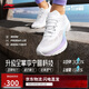 李寧吾適5S 4.0丨競訓跑步鞋女鞋透氣中考體測跳繩運動(dòng)鞋ARSU008
