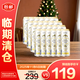 沃夫狼小麥白啤568ml*24瓶【臨期清倉(cāng)】